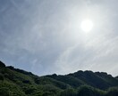 公認心理師が心の悩み全般のご相談に応じます 10月、11月の期間限定価格でご相談に応じます。 イメージ1
