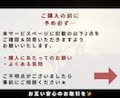 1ヶ月無制限★初心者ブログを【総合コンサル】します ブログ飯な現役アフィリエイターが記事やサイトに全力アドバイス イメージ3