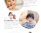 低予算で！Wixでデザイン性の高いHP作ります 初めてさん大歓迎！どんな分野でもデザインクオリティ高く制作！ イメージ8