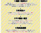 5月限定値下げ中！商用利用可！ミニキャラ描きます 商用利用&サンプル利用不可オプション無料！グッズやアイコンに イメージ7