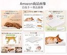 売れるEC商品画像＋動画を低価格で作成します 実績300件超！画像も動画も対応可能 イメージ6