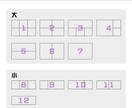 集客力UP！オリジナルLINEリッチメニュ作ります Canvaで思わずタップしたくなるデザインに仕上げます！ イメージ4