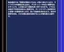 本質と今を読み解く数秘術タロット鑑定を行います 生まれ持った本質と今の流れから、進む道を照らします イメージ5