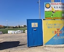 サッカーの個別コーチング｜映像を徹底分析します あなたの強みを活かした、次の一歩を一緒に見つけます。 イメージ4