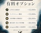 リピート導線を設計します 来て終わりを次回参加へ変える導線 イメージ7