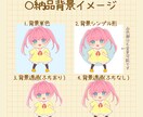 商用OK！ミニキャライラスト承ります 柔らかい雰囲気のミニキャライラストをお描きいたします！ イメージ3
