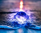 友達みたいに話せるチャット相談、受けます 雑談から恋愛の悩みまで、気軽にどうぞ！ イメージ1
