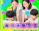 オーダーメイドのバナーセット制作します 目的や雰囲気に合わせて、お客様だけのデザインをつくります イメージ1