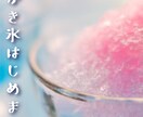 1円／文字 書類・店舗メニュー・ルール翻訳承ります 観光客・外国人に店舗ルール・メニューなど説明 イメージ5