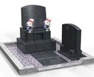 お墓の手入れ、掃除代行します 普段忙しくて中々お墓の手入れをできない方特別な日のために イメージ1
