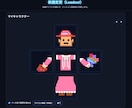 考える力を育てる！オリジナル教材で教えます 元組み込みソフト開発者がゆるーくながーく学習サポート イメージ6
