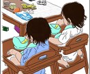 育児写真をやさしいイラストにします スマホにどんどん保存されていく育児写真を温かいイラスト仕上げ イメージ3