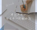 Instagram投稿画像、バナー制作します クライアント様の想いかたちにします。 イメージ8