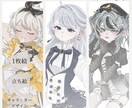 彩度低めに可愛いイラスト制作いたします 商用利用込み◎動きのあるイラストが得意です。 イメージ1