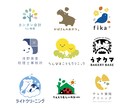 イラスト入りのロゴ３案提案します 実績100件以上・初心者歓迎・修正無制限・複数パターン納品 イメージ1