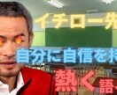 YouTube動画編集します フリーランスだからこそいつでも対応可能です イメージ5