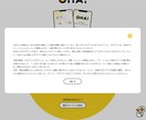 HTML/CSSコーディングを承ります 低価格・丁寧な対応を心掛けております イメージ7