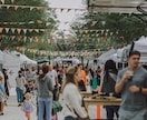 イベント等-納品～300枚まで出張写真撮影します 納品最大～300カット/1時間！イベント・パーティー写真撮影 イメージ1