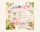 誰にも言えない話、ゆっくり聞きます 愚痴も悩みも、まとまってなくて大丈夫。ゆっくりお話しください イメージ2