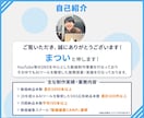 キャンペーン中！AIを活用したSNS広告を作ります 99%丸投げ！AI活用で手っ取り早く広告スタート！ イメージ3