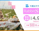 同人から商業まで、Webデザインをお受け致します 広告系から、ロゴなどを手がけております。 イメージ6