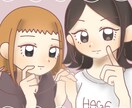 最短一日！アイコンや夢絵お描きします キュートでシンプルなイラストが欲しい方に！ イメージ4