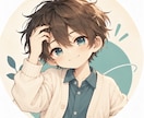 同じキャラを再現するプロンプトを設計します 毎回別人になる悩みに。特徴を整理して、表情を変えやすく。 イメージ3