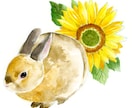 透明水彩でペットや動物の似顔絵を描きます 手描きならではの温もりを手元に。プレゼントにも イメージ4
