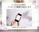 子供の才能を伸ばすための習い事、お伝えします 先着5名価格！あなたのお子様にあう習い事ってなに？ イメージ4