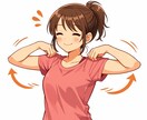 お腹痩せしたいダイエット初心者さんのサポートします お悩みに合わせたサポートいたします！ イメージ1