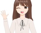立ち絵や1枚絵、商用利用可能イラスト描きます 立ち絵や動画のサムネイル等に使える1枚絵描きます！ イメージ1