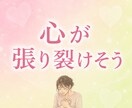 電話でご相談に応じます、 一緒に考えましょうます ひだまり相談室〜話すことから始める、心を軽くするために〜 イメージ3