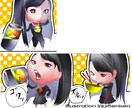 SD似顔絵キャラ_(女子のみ)描きます ツイッター_キャス画_ユーチューブ_AKB_アイドル生誕祭 イメージ4