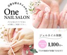 オシャレで大人可愛いWEB画像制作します ヘッダー・バナー・サムネイル・SNS画像など イメージ2