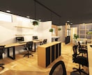 ３Dでオフィスインテリアを素敵にデザインします ３Ｄでビジュアル化！オフィスの新装・改装・模様替えをデザイン イメージ6