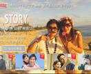 修正無制限！！ネトフリ風のPRムービーを作ります 他とは違う圧巻クオリティ！ぜひ見比べてください！ イメージ4