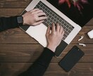 文字起こしやYoutubeテロップ編集を行います 最短半日納品を目安に、短時間から4時間ほどの素材も承ります イメージ1