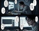 YouTubeの最強動画リサーチツール販売します 10時間のリサーチを1分で。企画・収益化・マーケに便利！ イメージ3