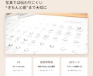 ゲスト名入りの参加型結婚証明書を制作します A3高級特殊紙・41名〜上限なし・修正無制限 イメージ5