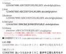 好きな言葉・大切な相手・記念日を刻印します サージカルステンレスリングに刻印します。 イメージ6