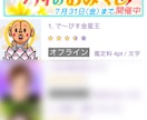 世界一受けたいタロット講座 初めます Tarotスプレットが紡ぐ物語を読み解こう イメージ2