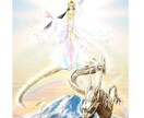 瀬織津姫のドラゴンパワーヒーリング伝授します 能力・感情の封印解除、チャクラ活性化により開運していきます イメージ2