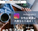 タップしたくなるデザインを作成します 他のデザインに負けない目にとまるものを作成します。 イメージ2
