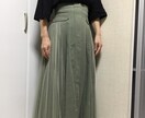 50代からの婚活服選びをお手伝いします 婚活を成功させるにはまず注目してもらうことからです。 イメージ7