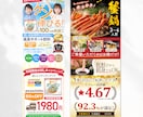 40代女性に刺さる！売れるEC商品画像を制作します 購買心理を知る元営業が設計｜1枚3,000円・修正無制限 イメージ7