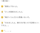 看護師がX収益化条件達成を電話でサポートします アカウント設計、投稿の方針を一緒に整理しましょう！ イメージ4