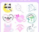 商用利用可！シンボルロゴ作成致します シンプルで可愛い！VTuber、ライバー様向けシンボルロゴ イメージ1