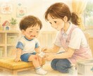 保育園看護師のお仕事を教えます 保育園看護師への転職前に必ず知っていて欲しいこと イメージ1