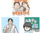 高クオリティ！個性が輝くアイコン描きます 差別化を図りたい自分だけのアイコンが欲しい方へ イメージ4