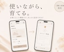 ご購入者様専用｜予約システムに機能を追加します 納品後に増えた機能を、必要なものだけ後から足せます イメージ1